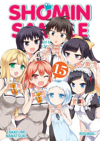 Shomin Sample: I was Abducted by […] Vol. 15