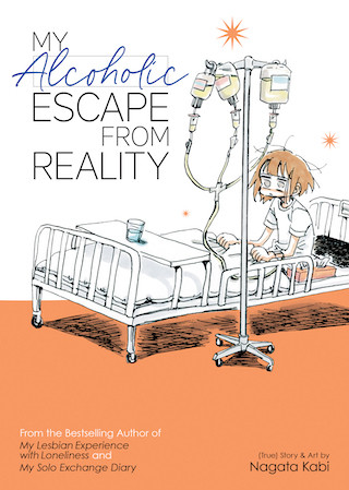 My Alcoholic Escape from Reality