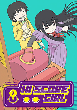 Hi Score Girl, Volume 7