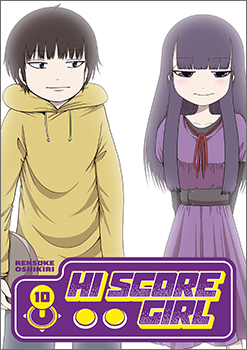 Hi Score Girl, Volume 10 (FINAL VOLUME!)
