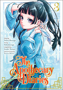 The Apothecary Diaries (Manga), Volume 3