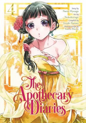 The Apothecary Diaries (Manga), Volume 4