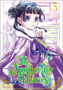 The Apothecary Diaries (Manga), Volume 5