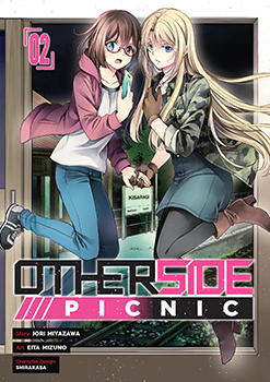 Otherside Picnic, Volume 2