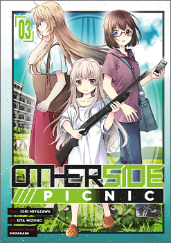Otherside Picnic, Volume 3