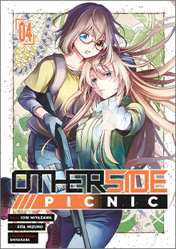 Otherside Picnic, Volume 4