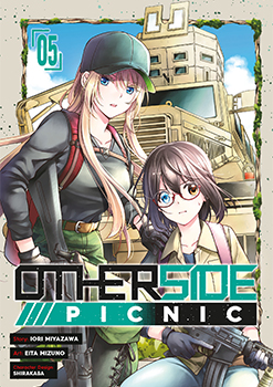 Otherside Picnic, Volume 5