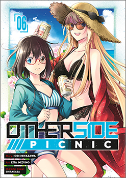 Otherside Picnic, Volume 6