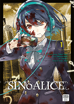 SINoALICE, Volume 1