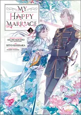 My Happy Marriage, Volume 3