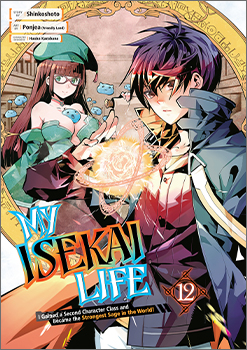 My Isekai Life, Vol. 12