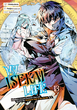 My Isekai Life, Vol. 13