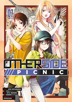 Otherside Picnic, Volume 7