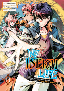 My Isekai Life, Vol. 14