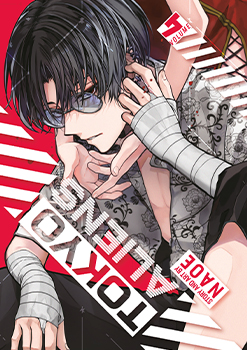 Tokyo Aliens, Volume 4