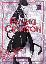 Ragna Crimson, Volume 11