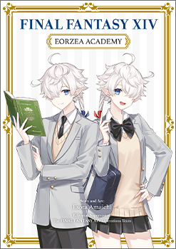 FINAL FANTASY XIV: Eorzea Academy (Manga)