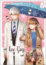 The Ice Guy and the Cool Girl, Volume 2