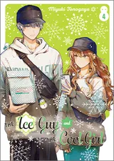 The Ice Guy and the Cool Girl, Volume 4