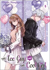 The Ice Guy and the Cool Girl, Volume 5