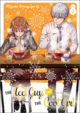 The Ice Guy and the Cool Girl, Volume 7