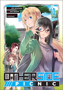 Otherside Picnic, Volume 10