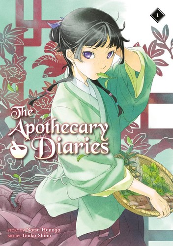 The Apothecary Diaries 1 manga cover