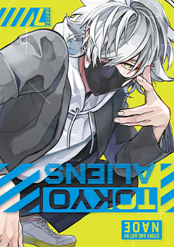 Tokyo Aliens, Volume 7