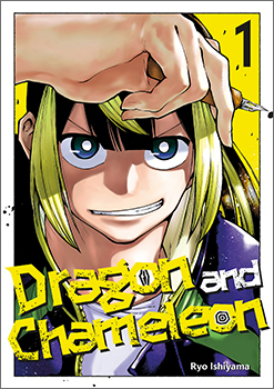 Dragon and Chameleon, Volume 1