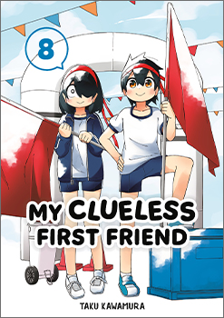 My Clueless First Friend, Volume 8
