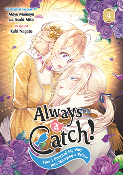 Always a Catch!, Volume 4