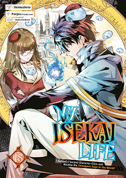 My Isekai Life, Vol. 18