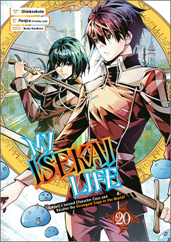 My Isekai Life, Volume 20