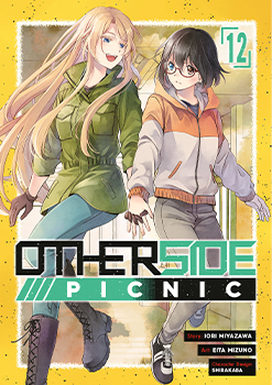 Otherside Picnic, Volume 12