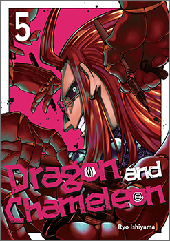 Dragon and Chameleon, Volume 5