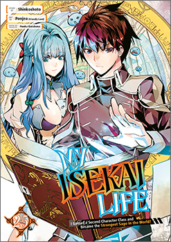 My Isekai Life, Volume 25