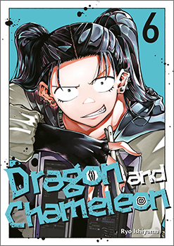 Dragon and Chameleon, Volume 6