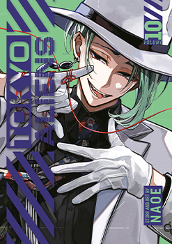 Tokyo Aliens, Volume 10