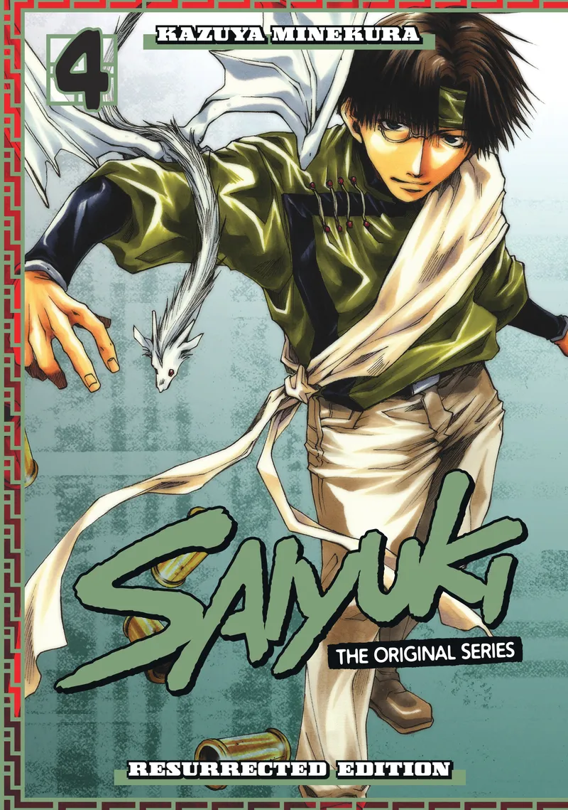 Saiyuki, Vol. 4