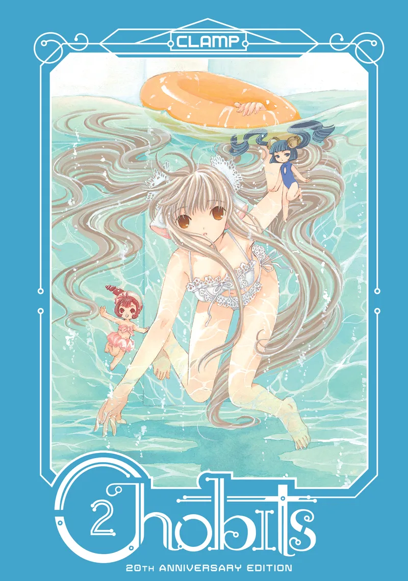 Chobits 20th Anniversary Edition, Vol. 2
