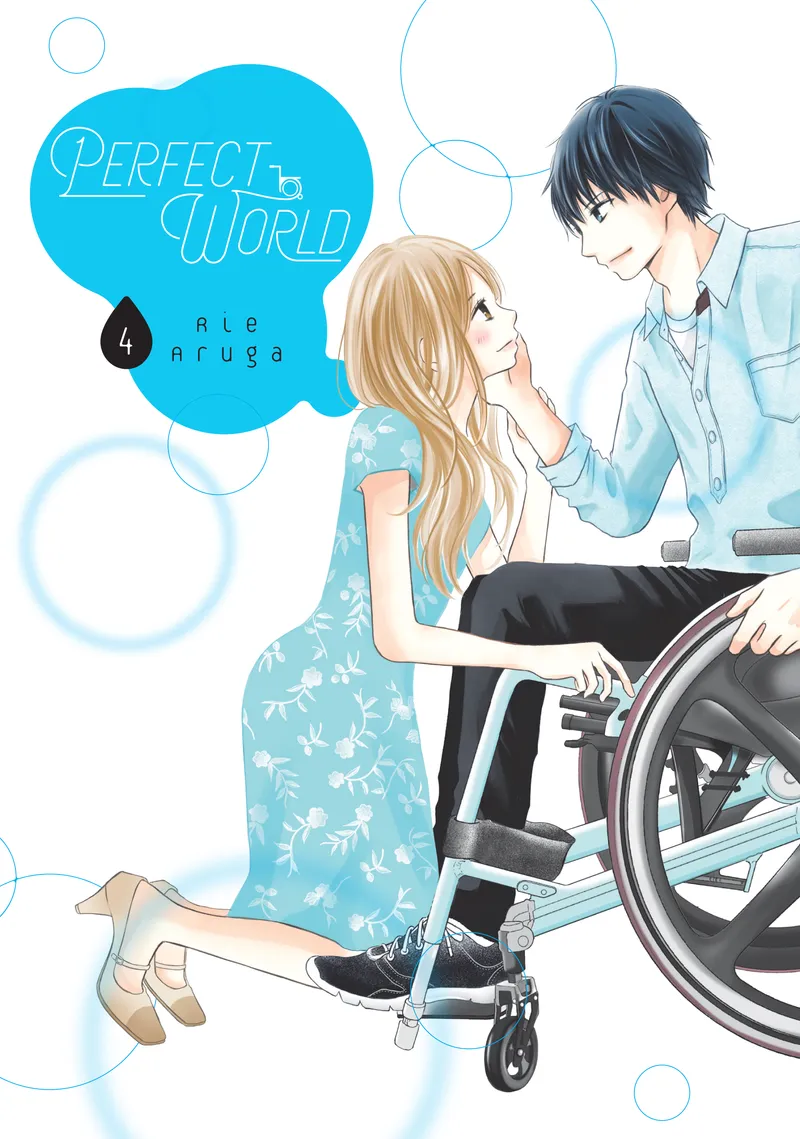 Perfect World, Vol. 4