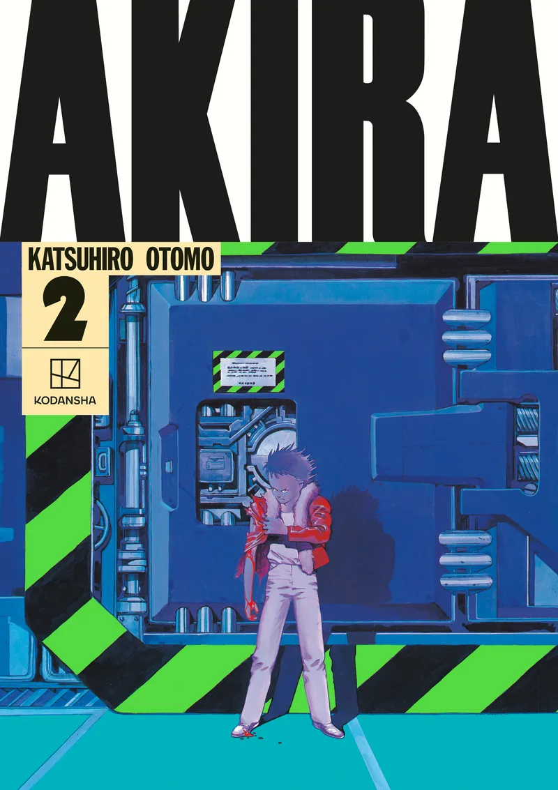 AKIRA (Hardcover Collection), Vol. 2