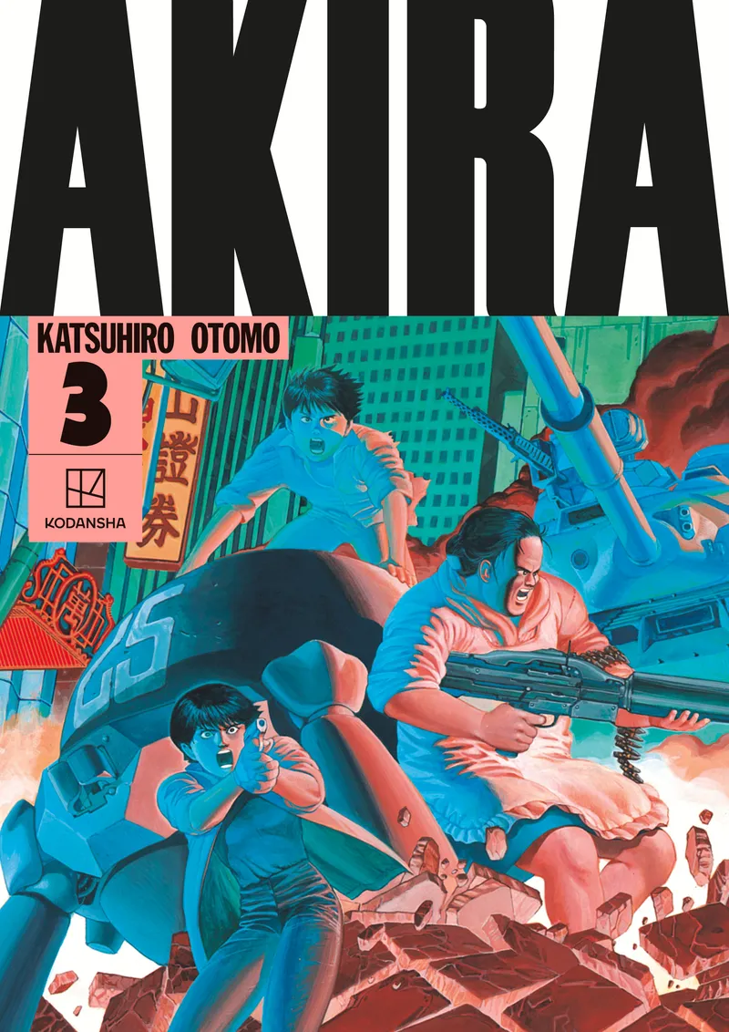 AKIRA (Hardcover Collection), Vol. 3