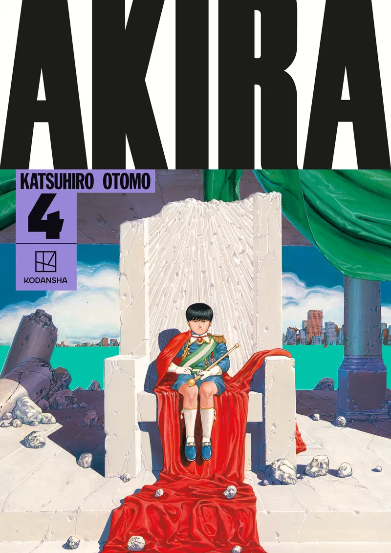 AKIRA (Hardcover Collection), Vol. 4