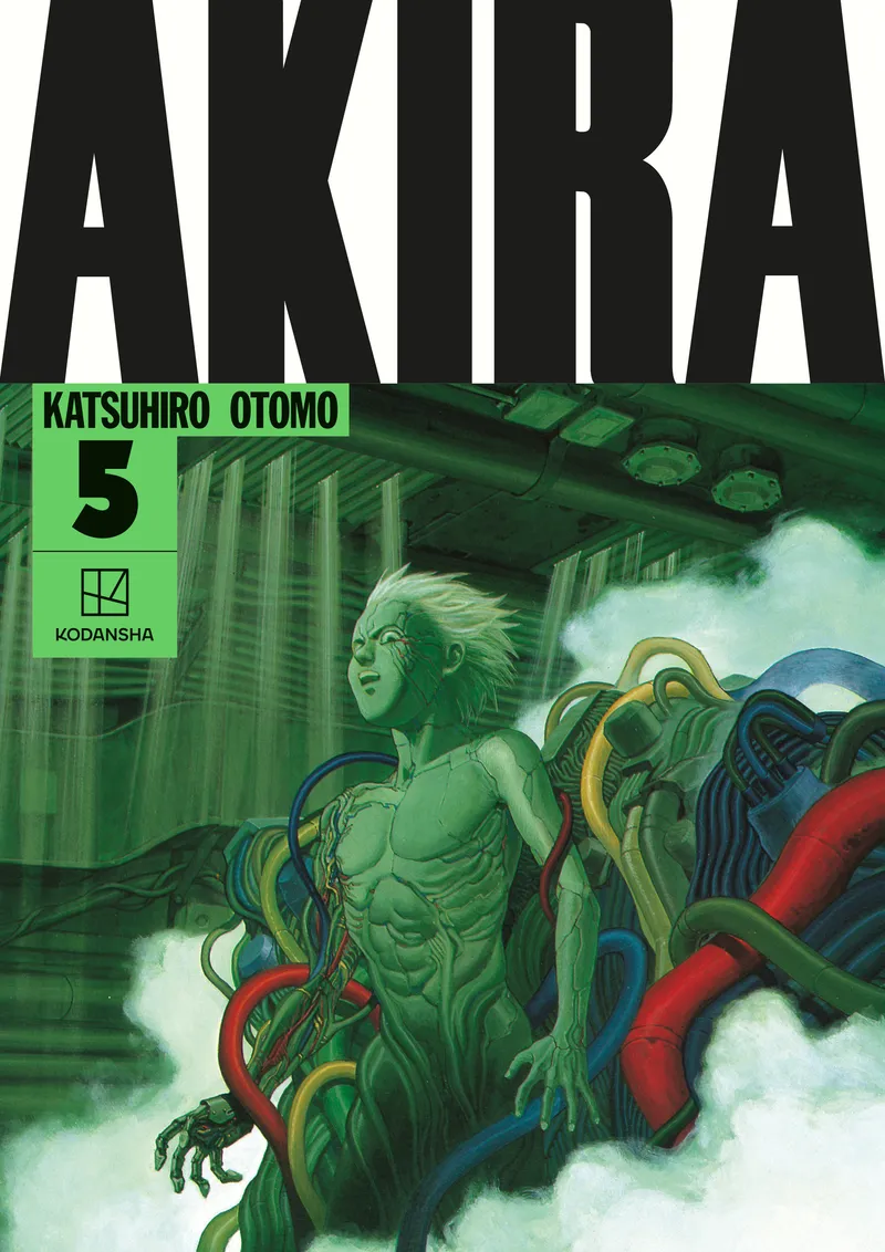 AKIRA (Hardcover Collection), Vol. 5
