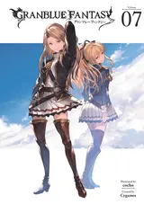 Granblue Fantasy, Vol. 7