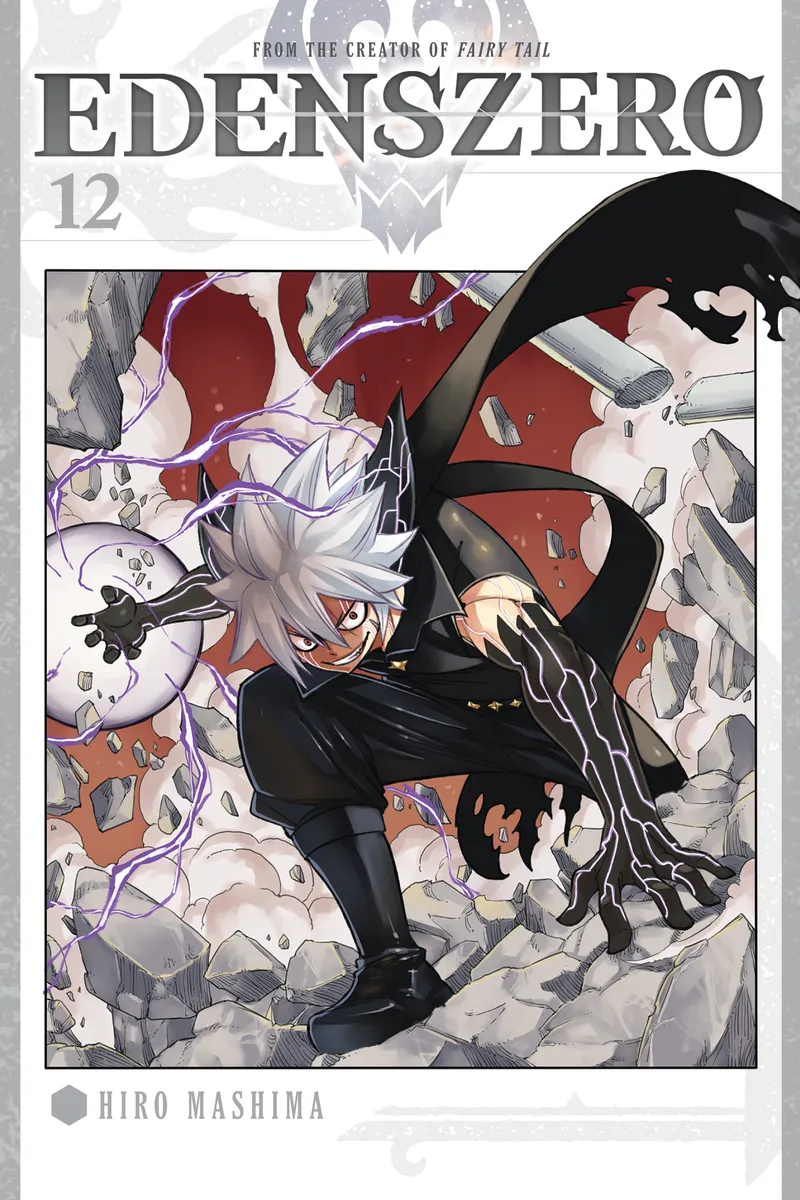 EDENS ZERO, Vol. 12