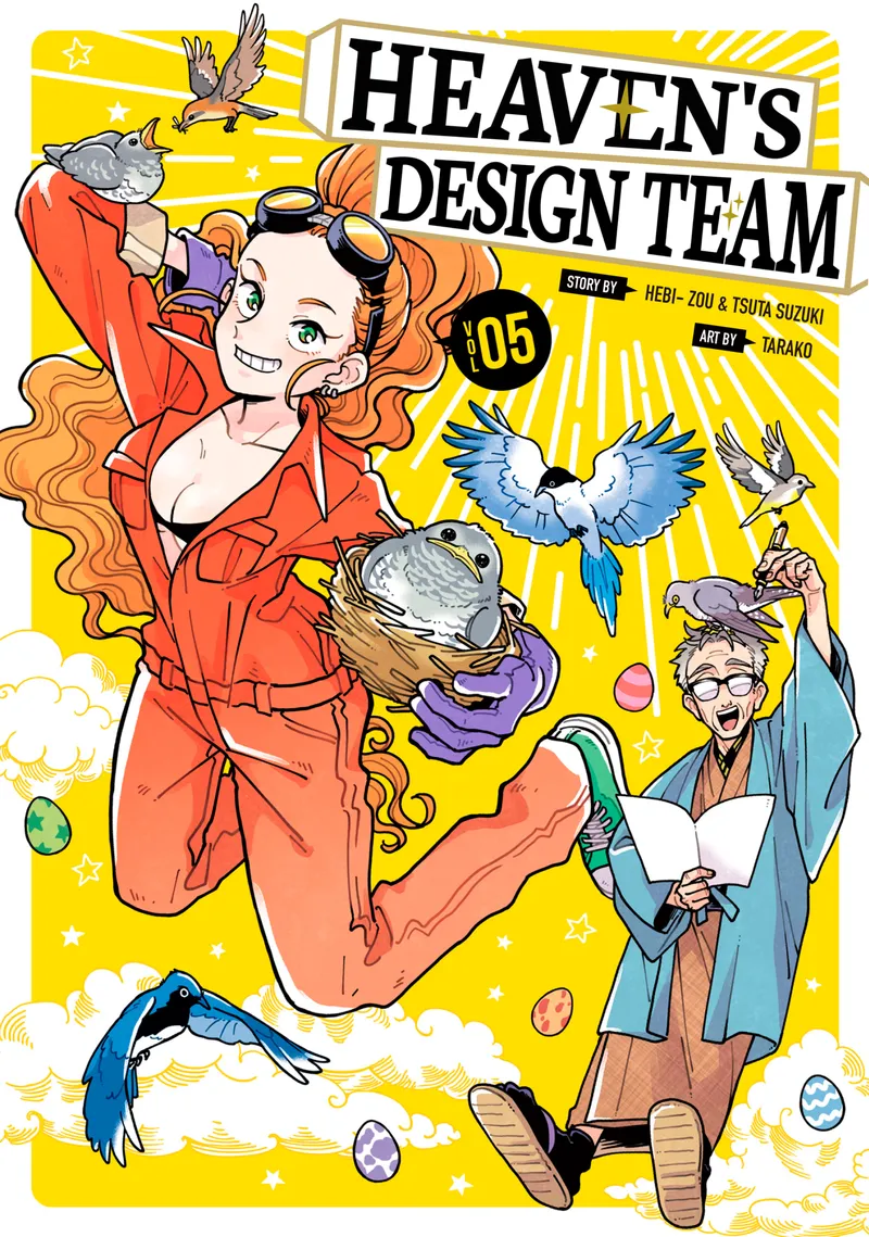 Heaven's Design Team, Vol. 5