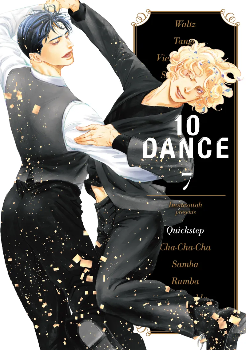 10 DANCE, Vol. 7