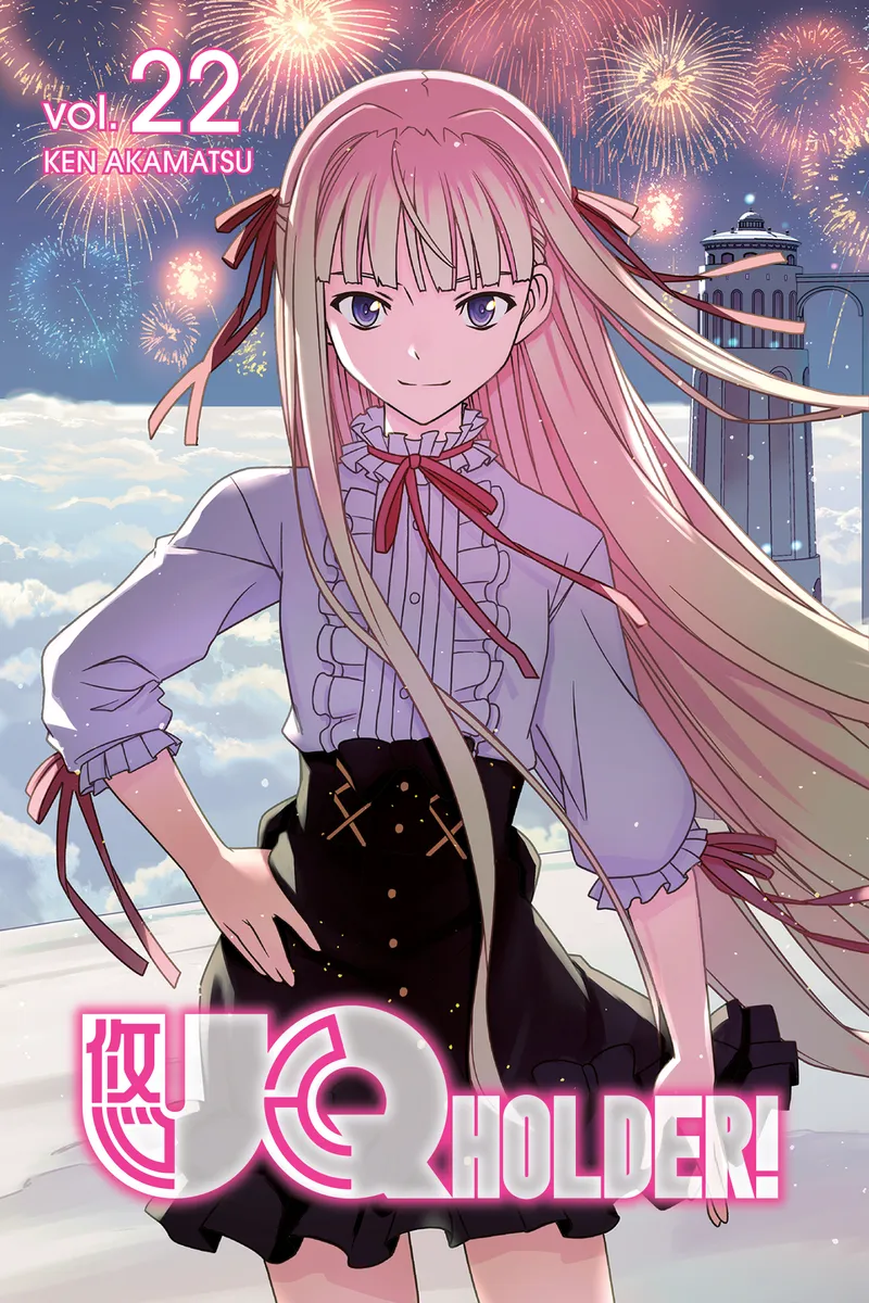UQ HOLDER!, Vol. 22